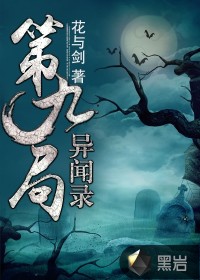 中文字幕亚洲无线码a