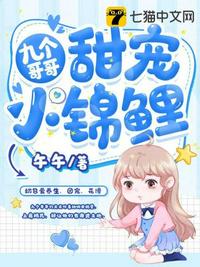 法国航空无删减版