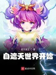 x战警天启h版