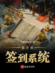 吸阴器是什么