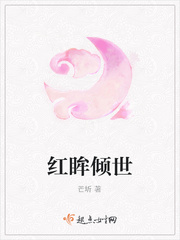 变形金刚7免费观看