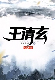 我要你的爱电影1080p