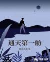 豆奶app成年人抖破解版