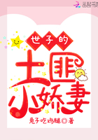 老师真棒漫画全集已完结