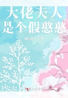 高贵教师麻麻的沉沦