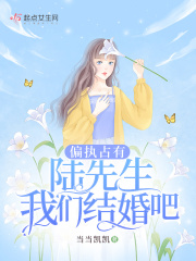 睡遍名门贵妇战龙免费