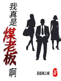 重生军婚文 女主悔过