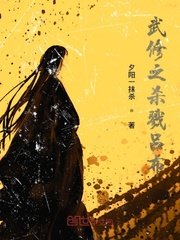 郎玉相约中国《廊》