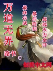 羞羞漫画入口页面最新漫画