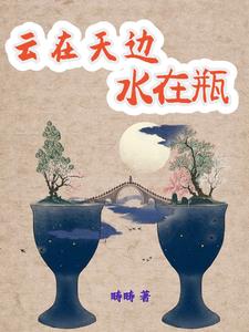 杨幂醉酒11分钟完整版