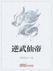 绿色小恐龙卡通头像