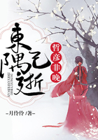 新任女教师韩国完整版