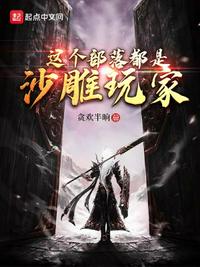 谜之魔盒2