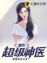 巫师3特莉丝