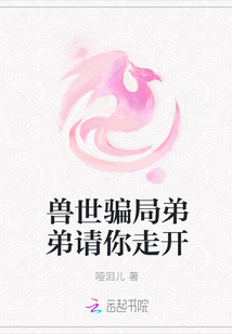 丰满的闺蜜2