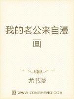 洪荒小说500万字以上