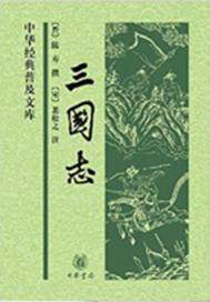 万国内衣秀无打底露黑