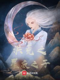 师娘的大白兔好软