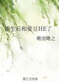 师妹她真不是海王