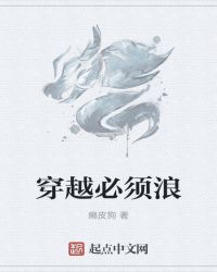 蜘蛛侠:英雄远征