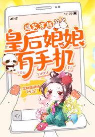 女神降临漫画全集