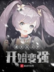 bl高h各种play浪荡受np