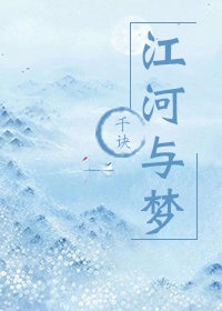 我的师傅是孙悟空