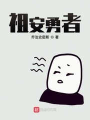 老炮儿在线观看