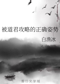 奥雷人体《下》