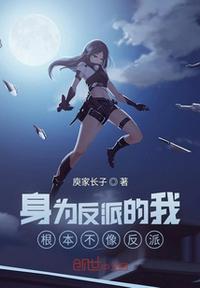 斗罗大陆免费完整版