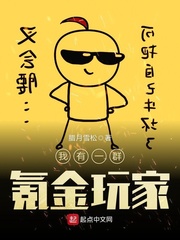 幽冥鬼匠漫画