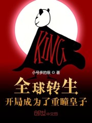 k频道娱乐 k频道网址导航