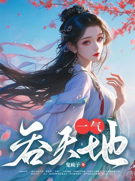 丝袜教师妈妈