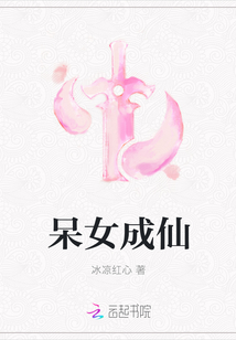 4410夜魔影院在线观看