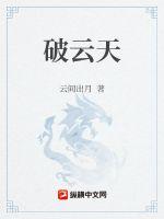 国产亚洲欧洲精品