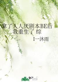 还珠格格h版小说