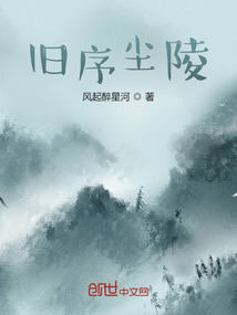 苍月奥特曼无删减版观看