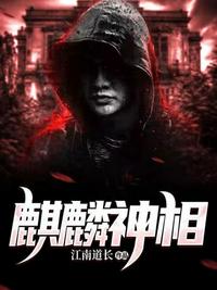 雨后小故事合集完整版