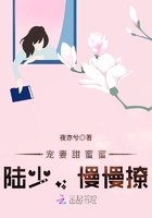 催眠大师在线观看