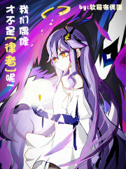 松柏生师娘的桃源洞