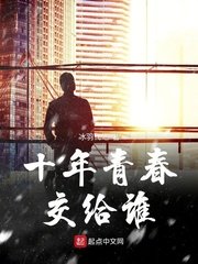 新网球王子u17