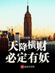 自行车小故事闪图