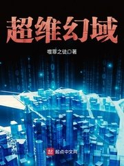 未来电影院手机版