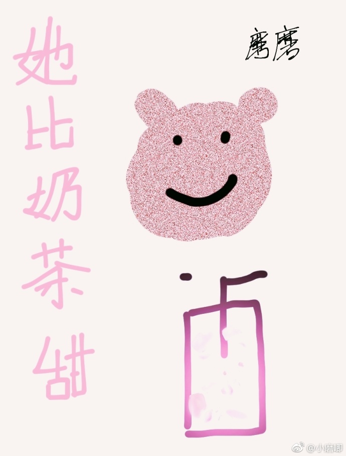 三孔插座