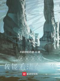 与君缘gl