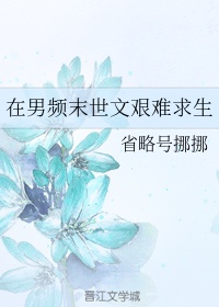 攵女乱h边做边打电话最新