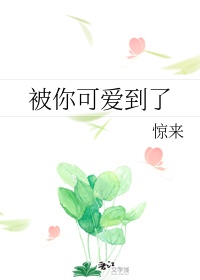 女王虐茎捆蛋视频