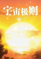 明天和意外