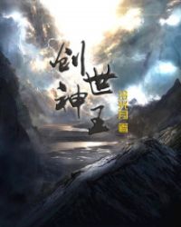 女按摩师电影