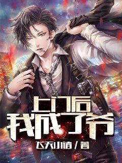 中国帅男同同性videoshd